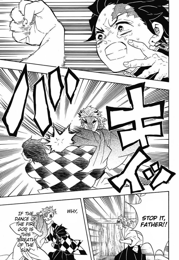 Demon Slayer: Kimetsu no Yaiba Chapter 68 - Page