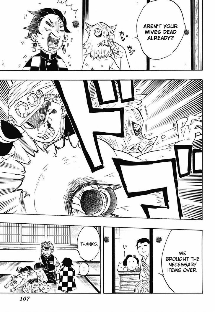 Demon Slayer: Kimetsu no Yaiba Chapter 71 - Page