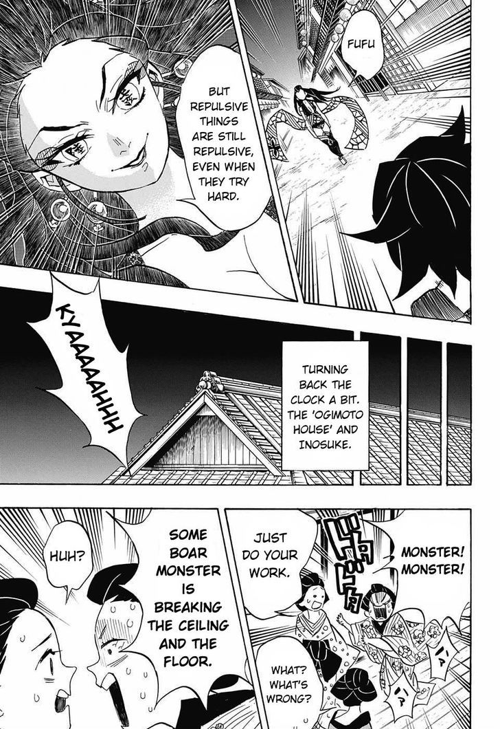 Demon Slayer: Kimetsu no Yaiba Chapter 78 - Page