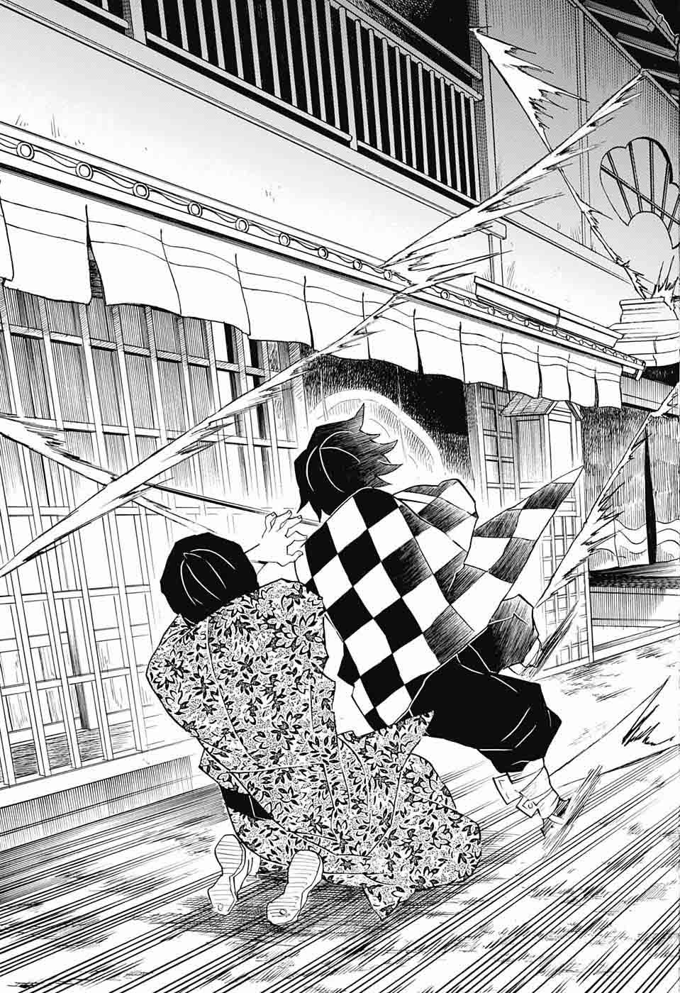 Demon Slayer: Kimetsu no Yaiba Chapter 80 - Page