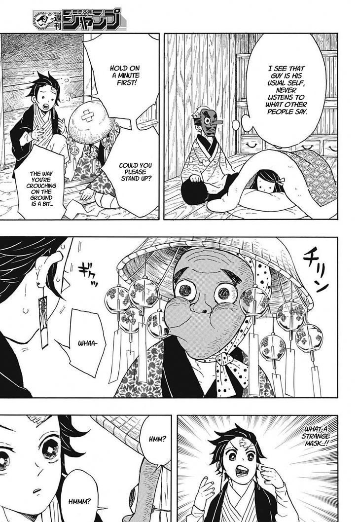 Demon Slayer: Kimetsu no Yaiba Chapter 9 - Page