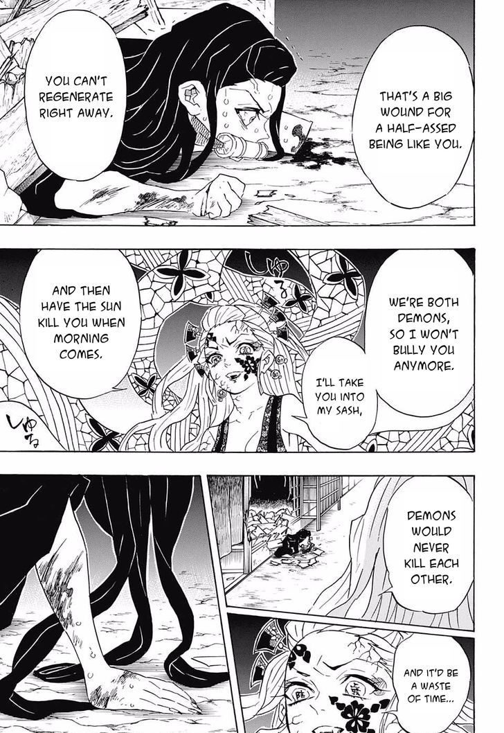 Demon Slayer: Kimetsu no Yaiba Chapter 83 - Page