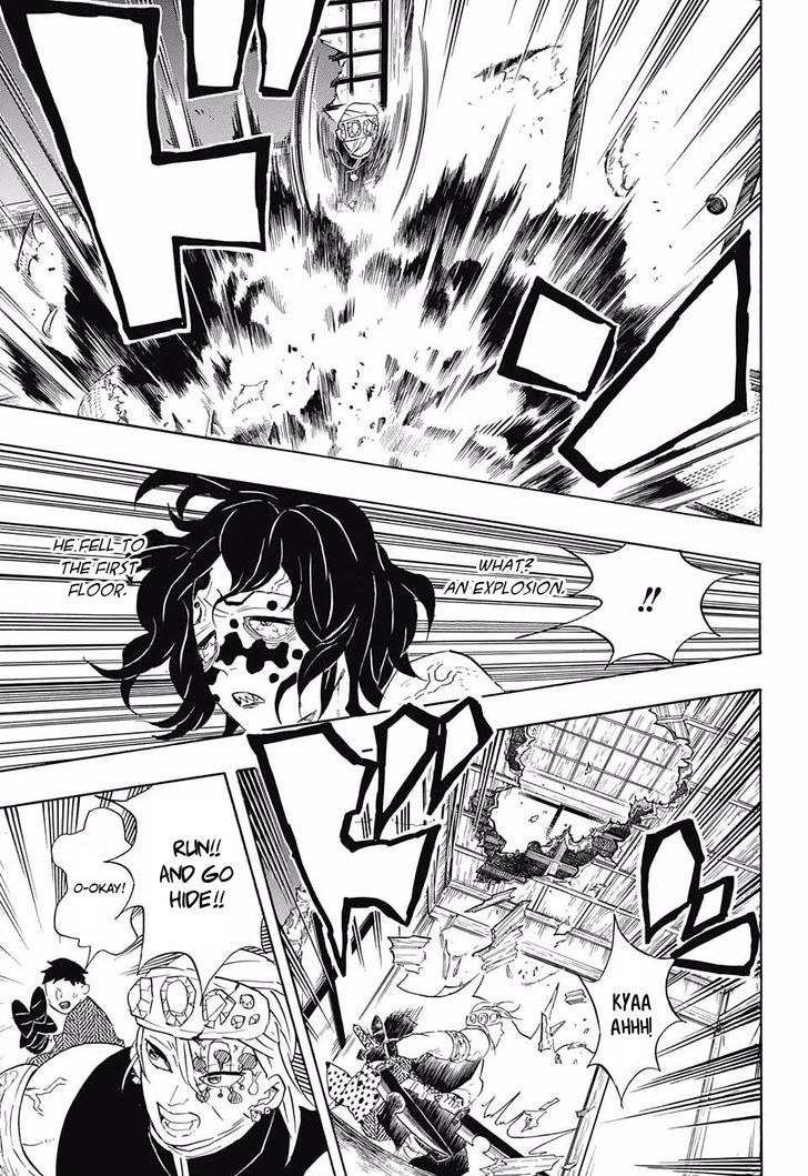 Demon Slayer: Kimetsu no Yaiba Chapter 86 - Page