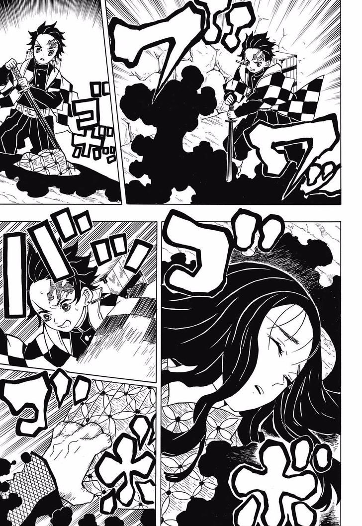 Demon Slayer: Kimetsu no Yaiba Chapter 10 - Page
