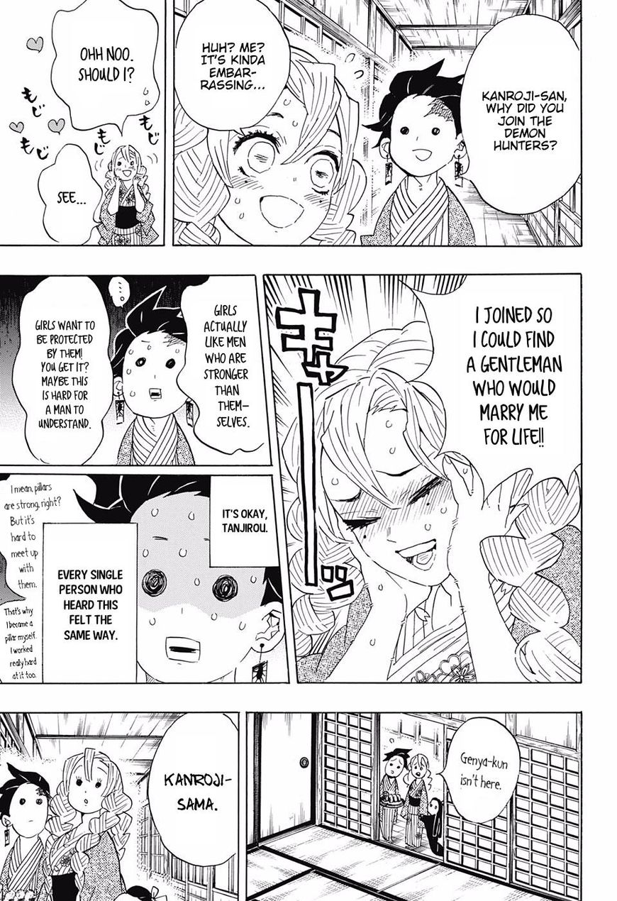 Demon Slayer: Kimetsu no Yaiba Chapter 101 - Page