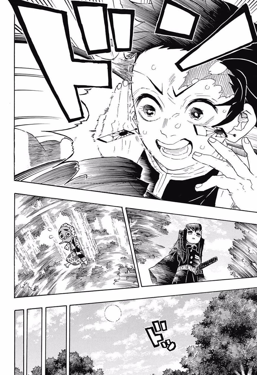 Demon Slayer: Kimetsu no Yaiba Chapter 102 - Page