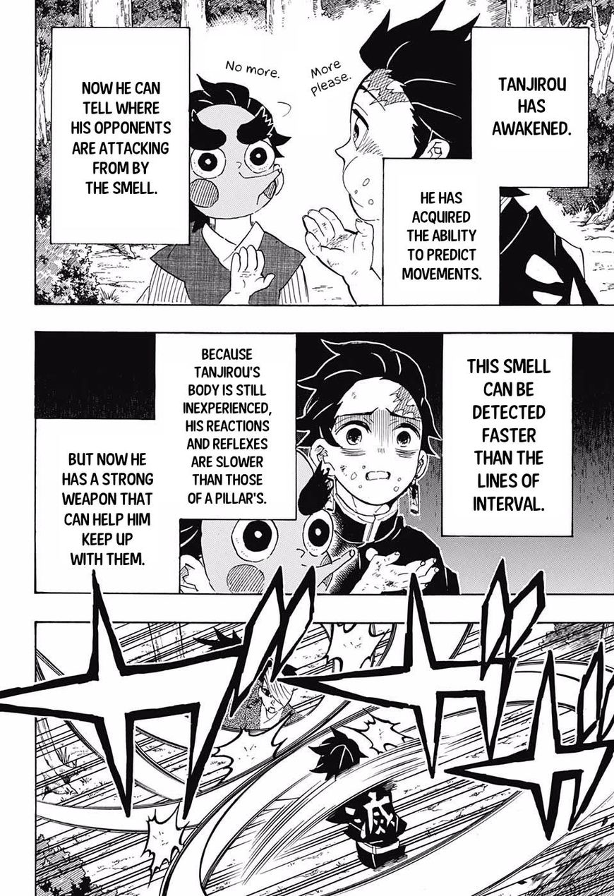 Demon Slayer: Kimetsu no Yaiba Chapter 104 - Page