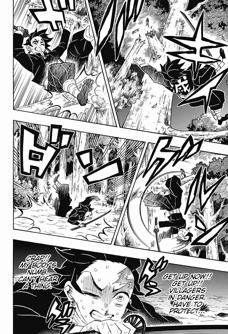 Demon Slayer: Kimetsu no Yaiba Chapter 107 - Page