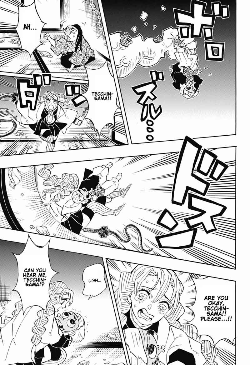 Demon Slayer: Kimetsu no Yaiba Chapter 112 - Page