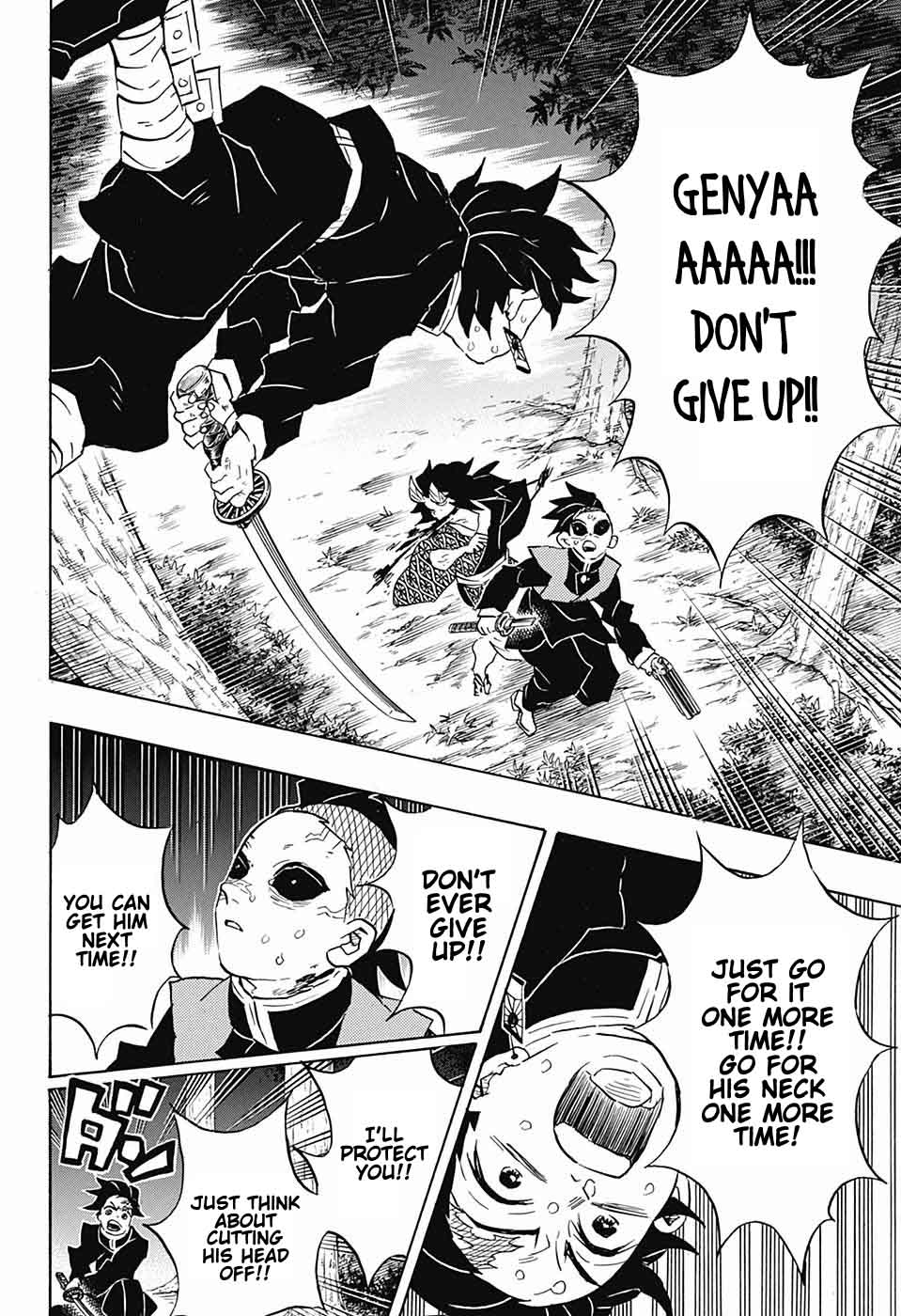 Demon Slayer: Kimetsu no Yaiba Chapter 115 - Page