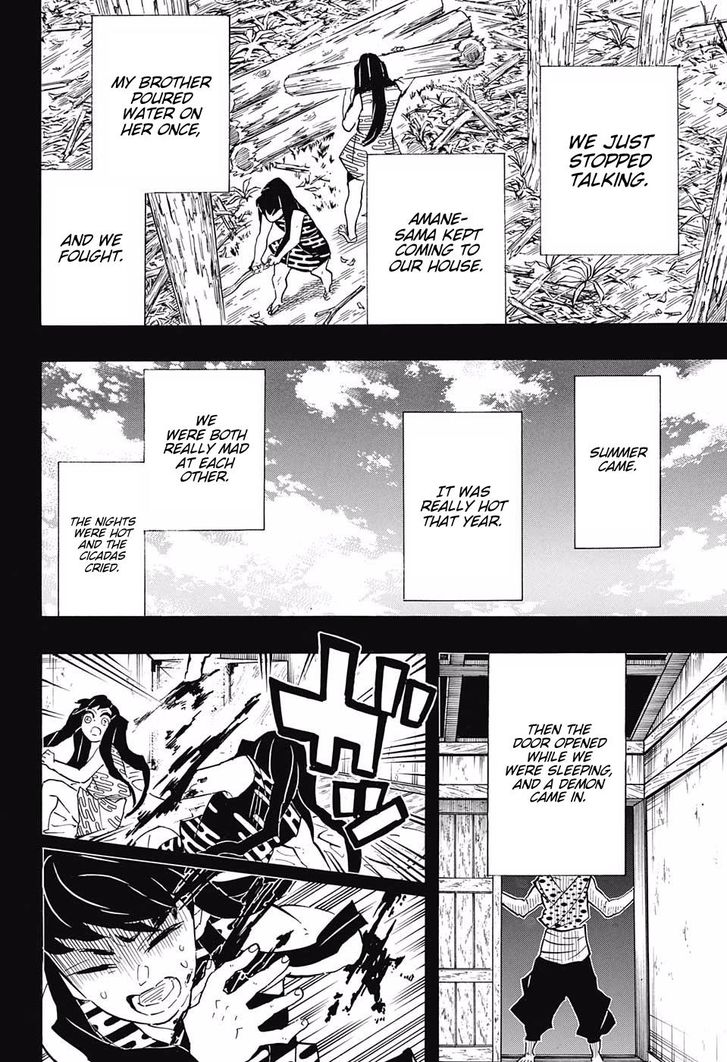 Demon Slayer: Kimetsu no Yaiba Chapter 118 - Page