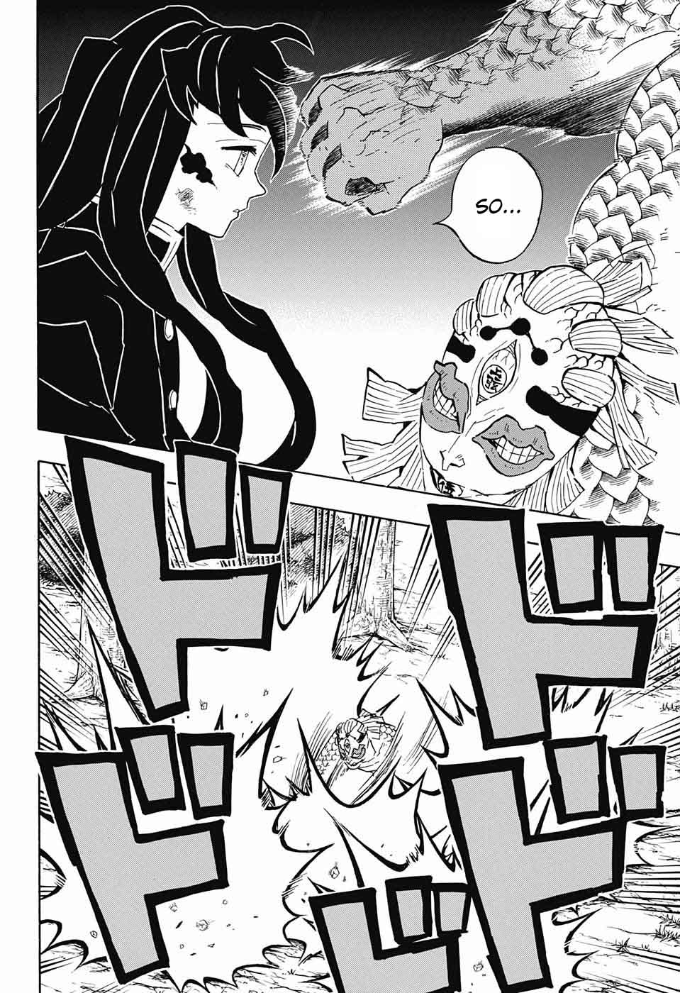 Demon Slayer: Kimetsu no Yaiba Chapter 120 - Page