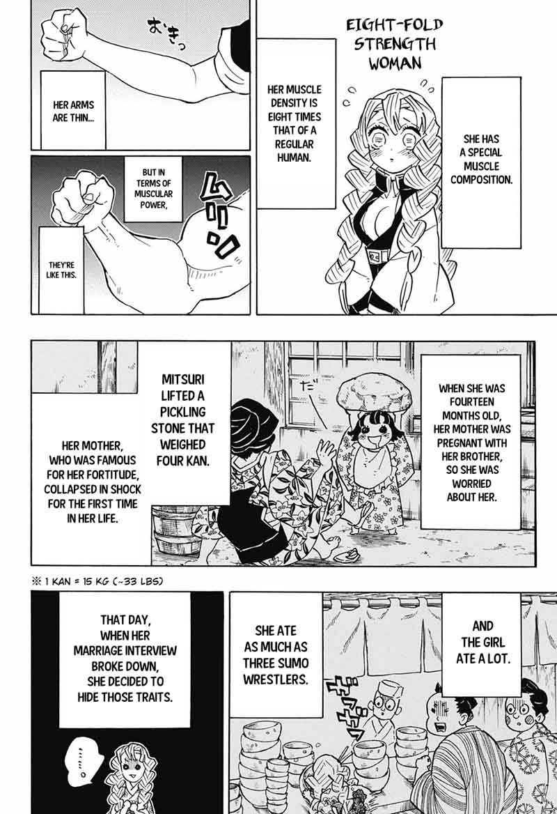 Demon Slayer: Kimetsu no Yaiba Chapter 123 - Page