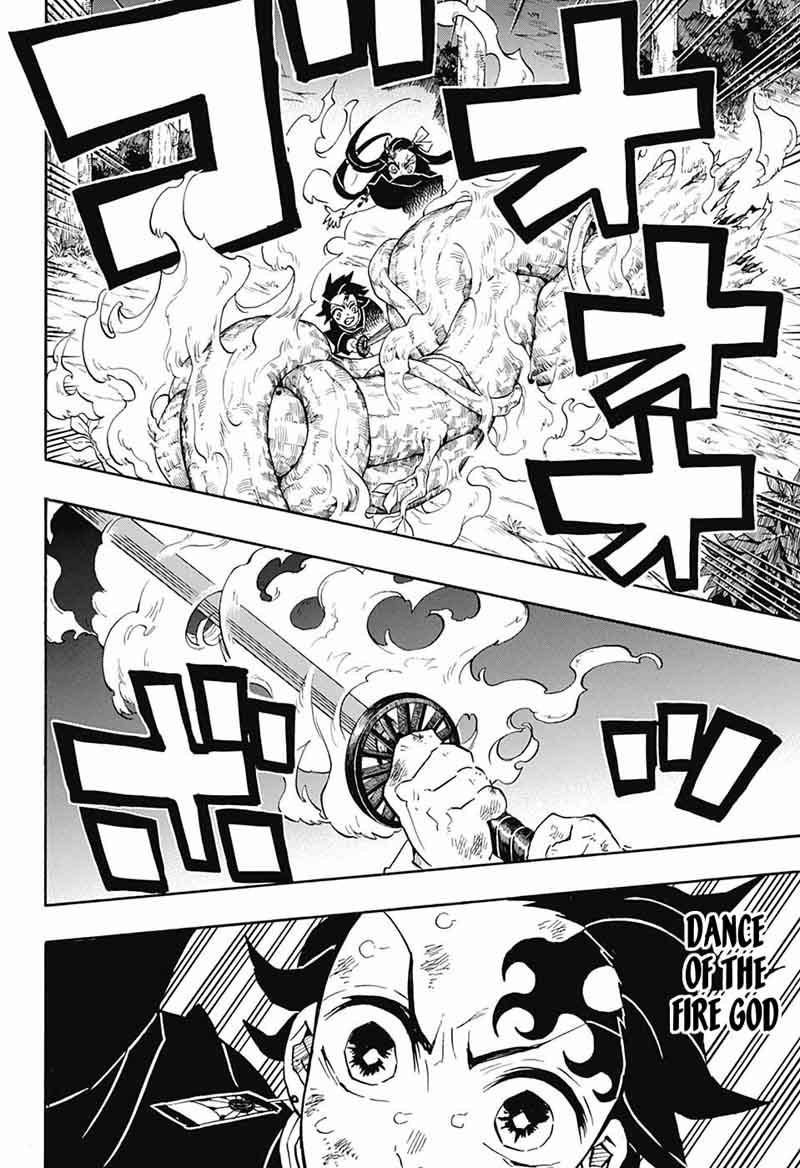 Demon Slayer: Kimetsu no Yaiba Chapter 124 - Page