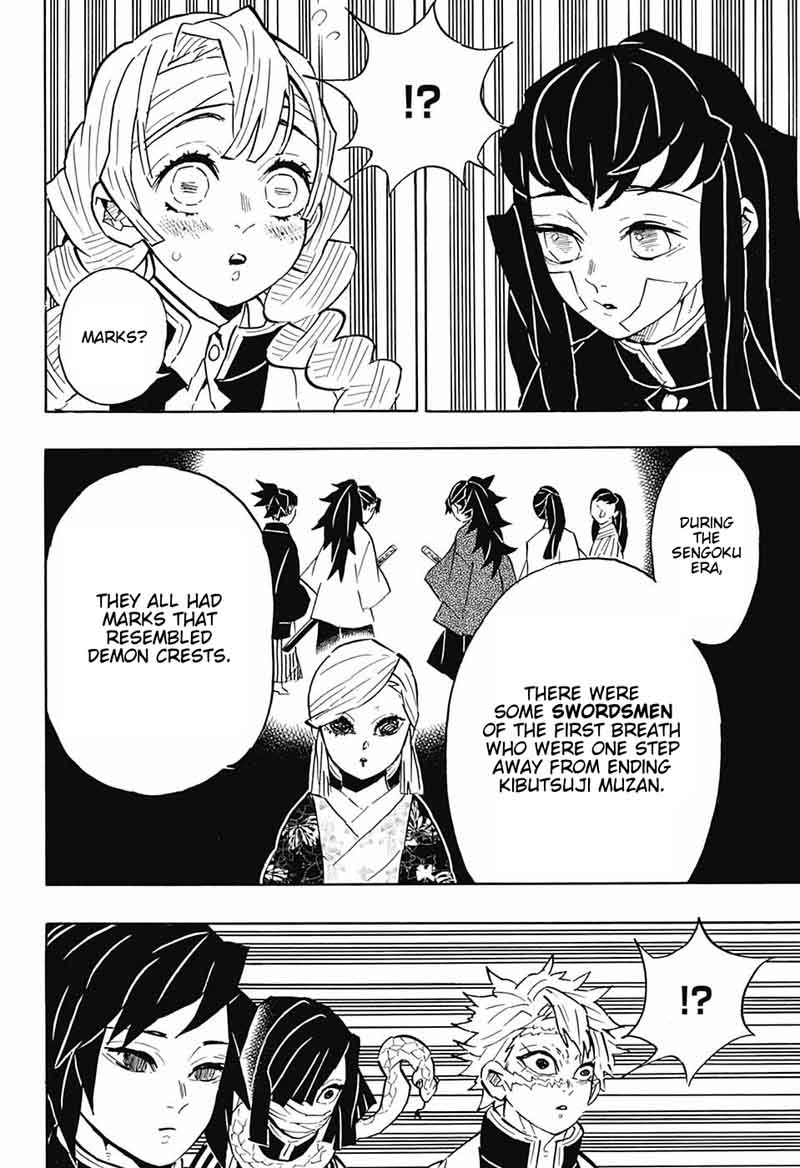 Demon Slayer: Kimetsu no Yaiba Chapter 128 - Page