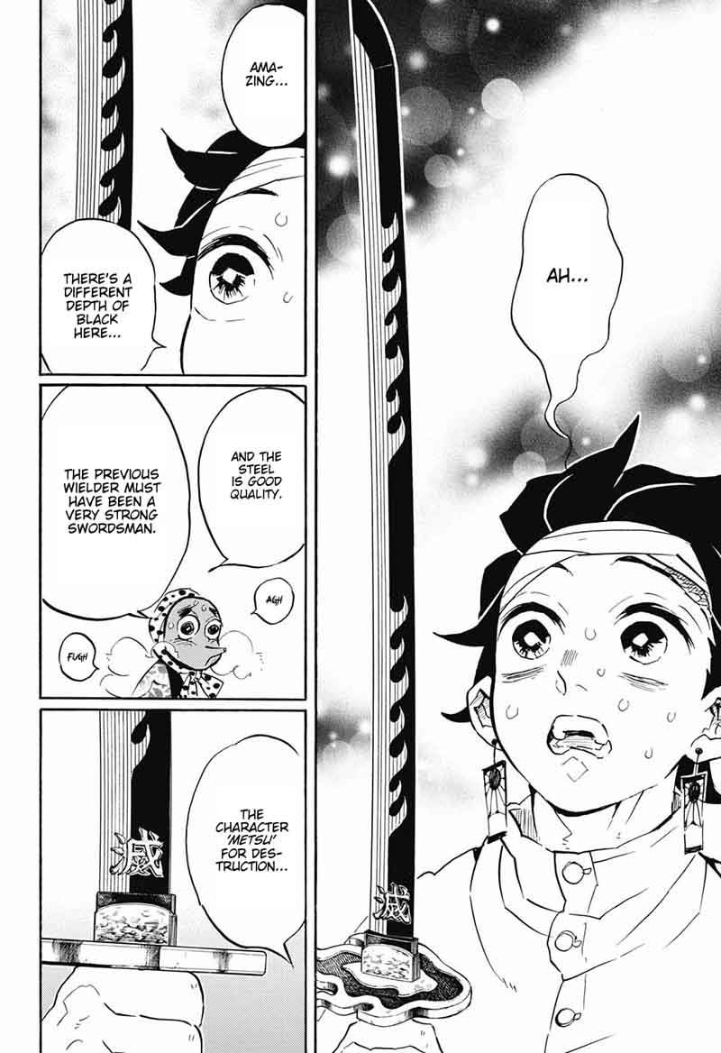 Demon Slayer: Kimetsu no Yaiba Chapter 129 - Page