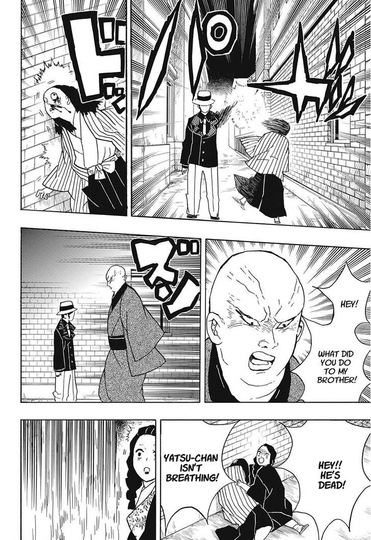 Demon Slayer: Kimetsu no Yaiba Chapter 14 - Page