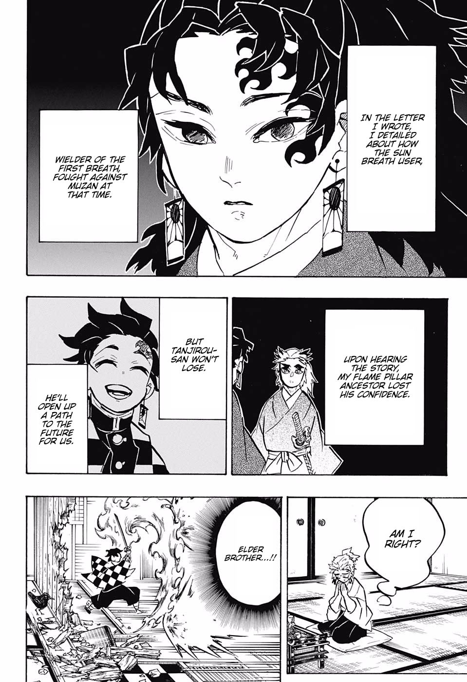 Demon Slayer: Kimetsu no Yaiba Chapter 149 - Page