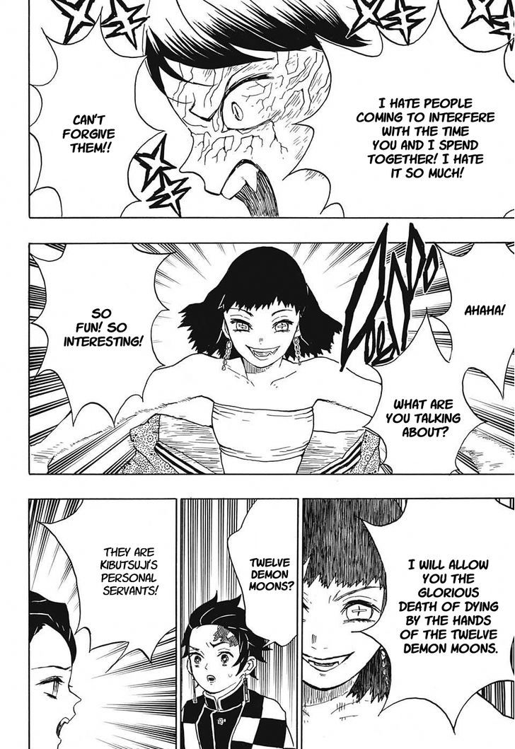 Demon Slayer: Kimetsu no Yaiba Chapter 16 - Page