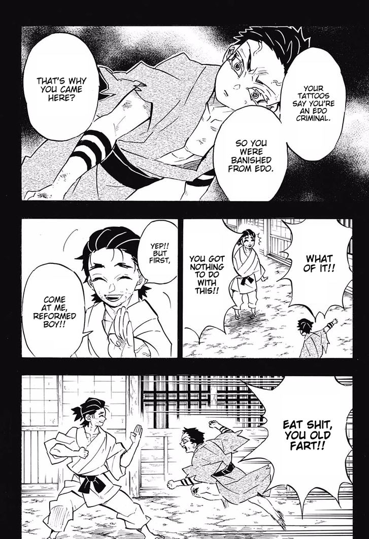 Demon Slayer: Kimetsu no Yaiba Chapter 154 - Page