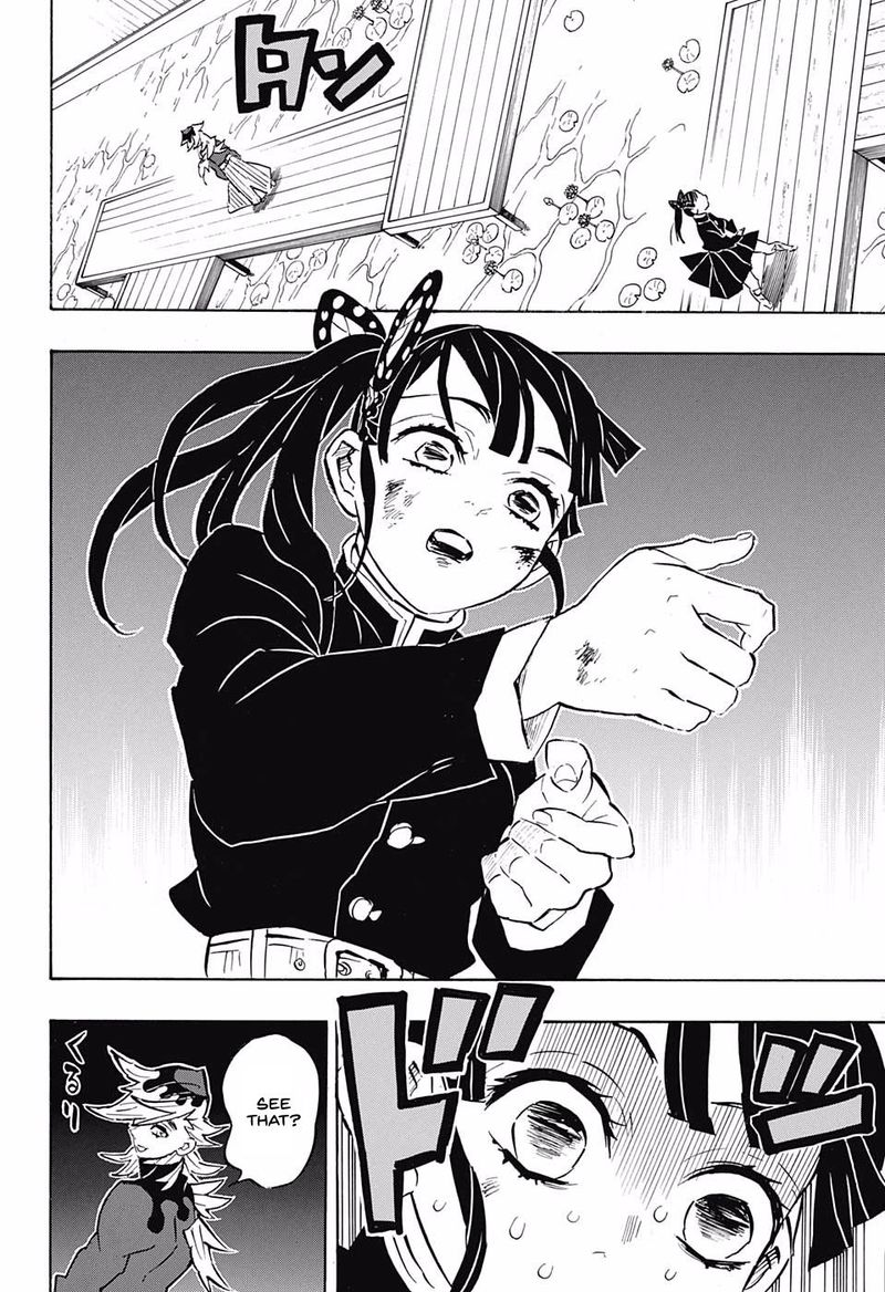 Demon Slayer: Kimetsu no Yaiba Chapter 158 - Page