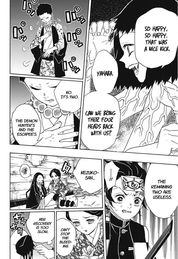 Demon Slayer: Kimetsu no Yaiba Chapter 17 - Page