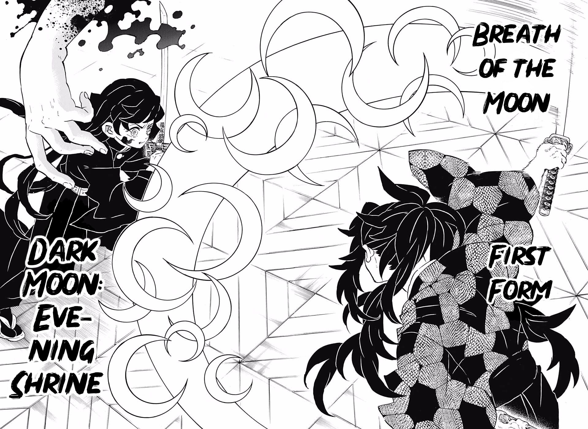 Demon Slayer: Kimetsu no Yaiba Chapter 165 - Page