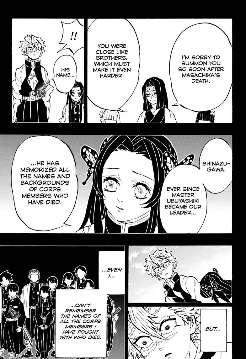 Demon Slayer: Kimetsu no Yaiba Chapter 168 - Page