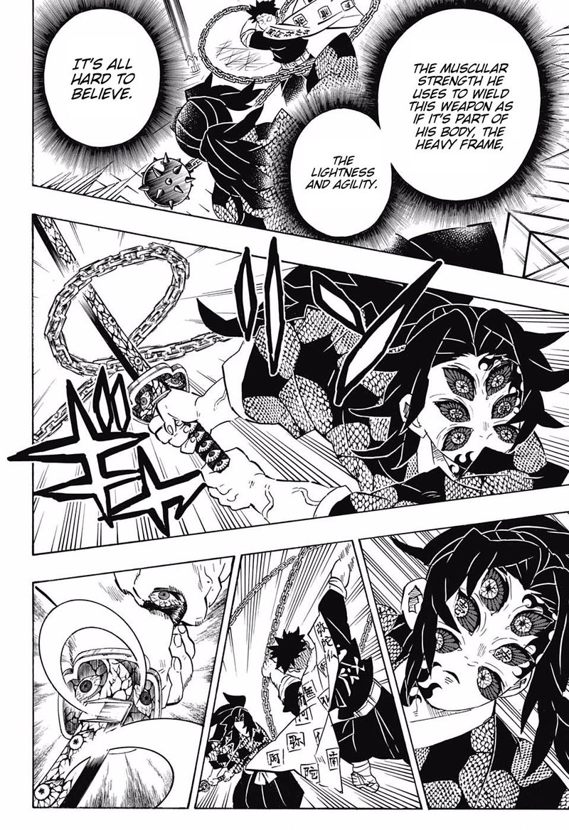 Demon Slayer: Kimetsu no Yaiba Chapter 169 - Page