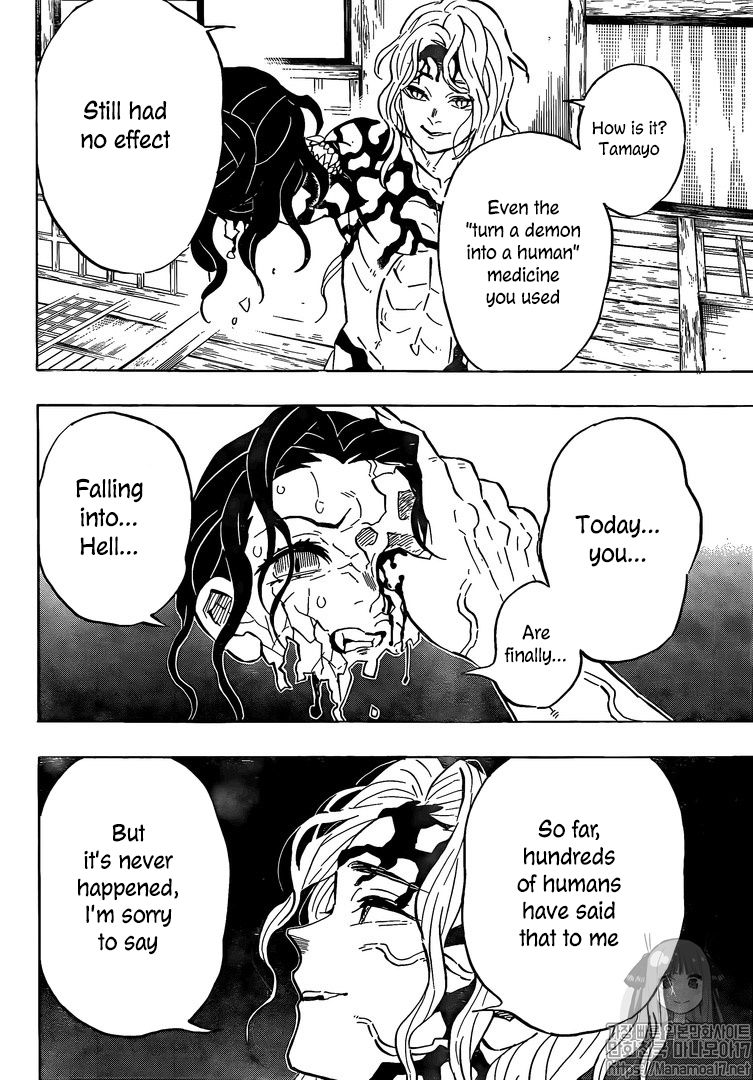 Demon Slayer: Kimetsu no Yaiba Chapter 180 - Page
