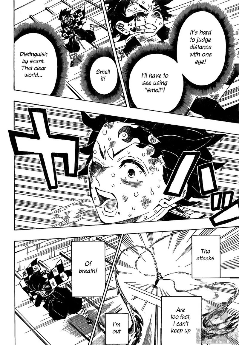Demon Slayer: Kimetsu no Yaiba Chapter 182 - Page