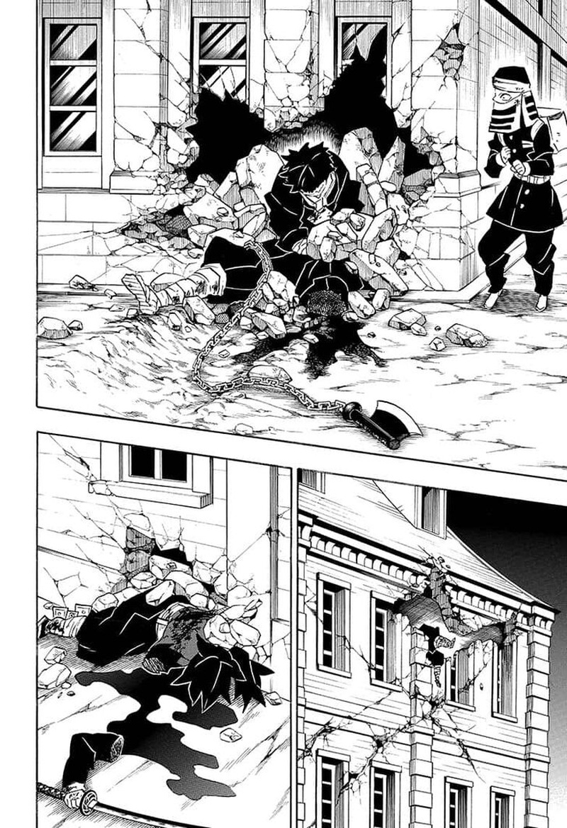 Demon Slayer: Kimetsu no Yaiba Chapter 191 - Page