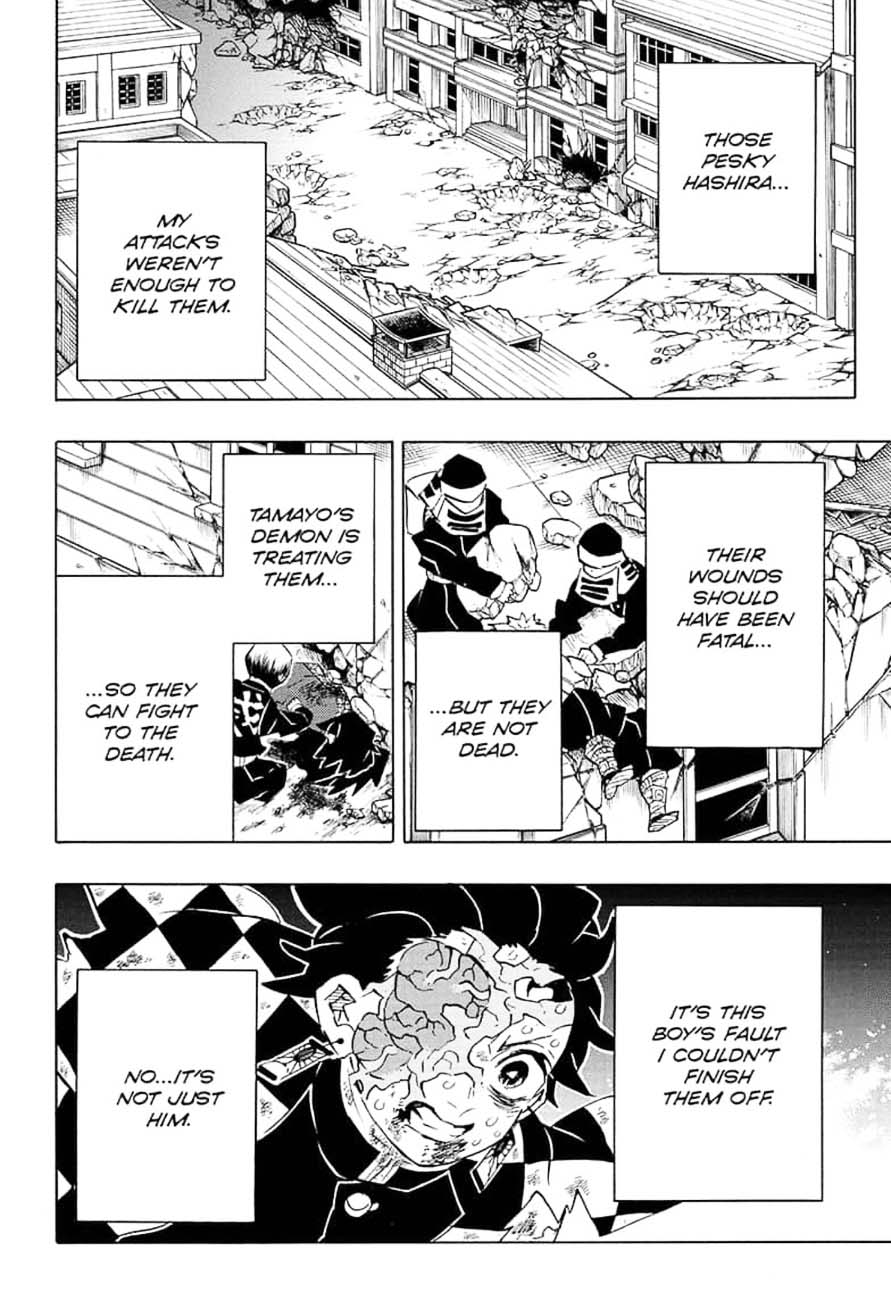 Demon Slayer: Kimetsu no Yaiba Chapter 196 - Page