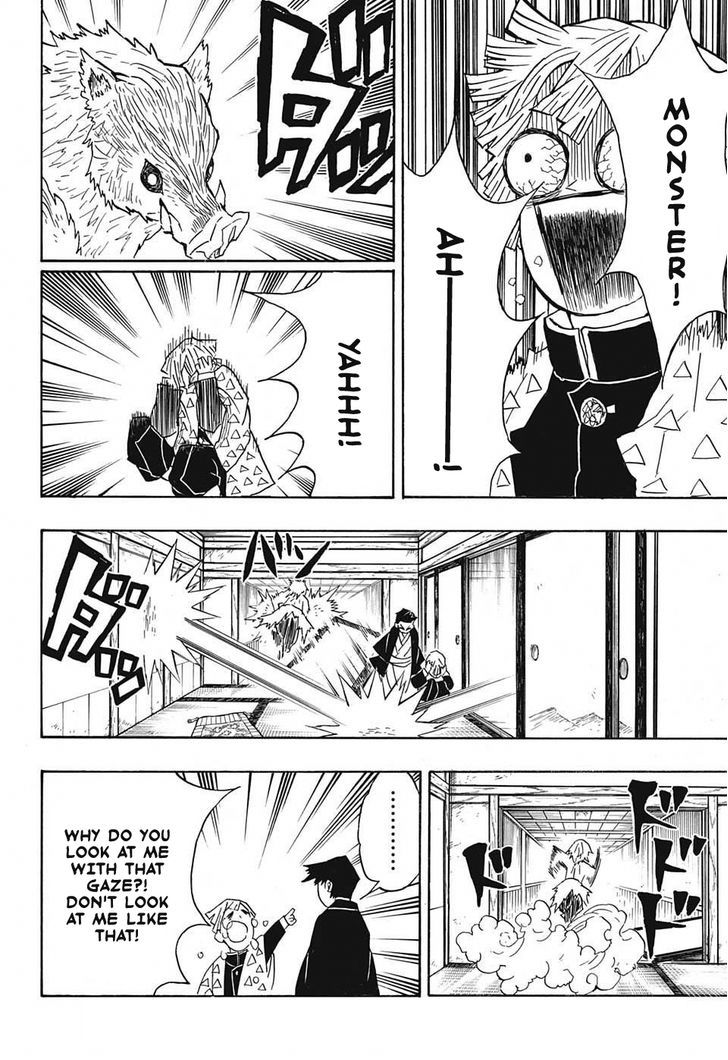 Demon Slayer: Kimetsu no Yaiba Chapter 21 - Page