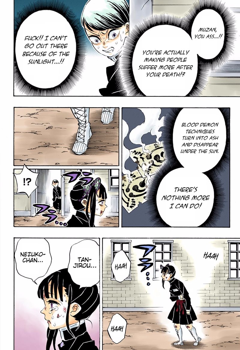 Demon Slayer: Kimetsu no Yaiba Chapter 202 - Page