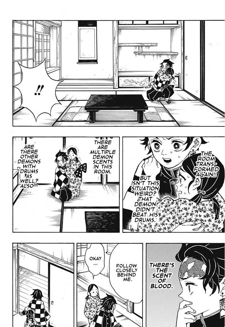 Demon Slayer: Kimetsu no Yaiba Chapter 22 - Page