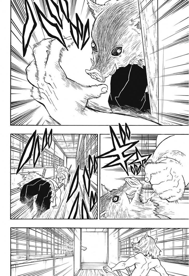 Demon Slayer: Kimetsu no Yaiba Chapter 23 - Page