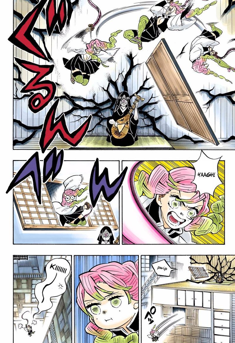 Kimetsu No Yaiba   Digital Colored Comics Chapter 164 - Page
