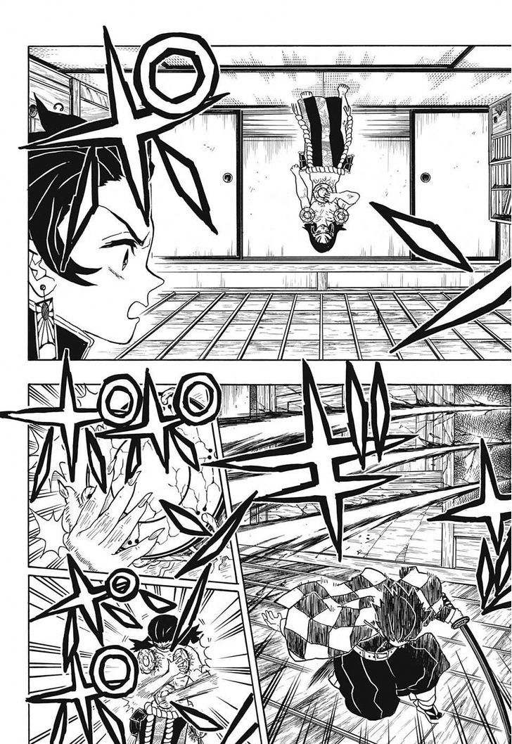 Demon Slayer: Kimetsu no Yaiba Chapter 24 - Page