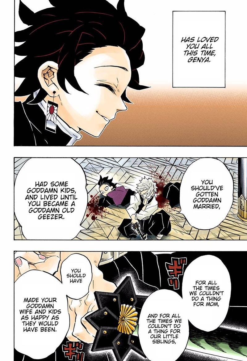 Kimetsu No Yaiba   Digital Colored Comics Chapter 166 - Page