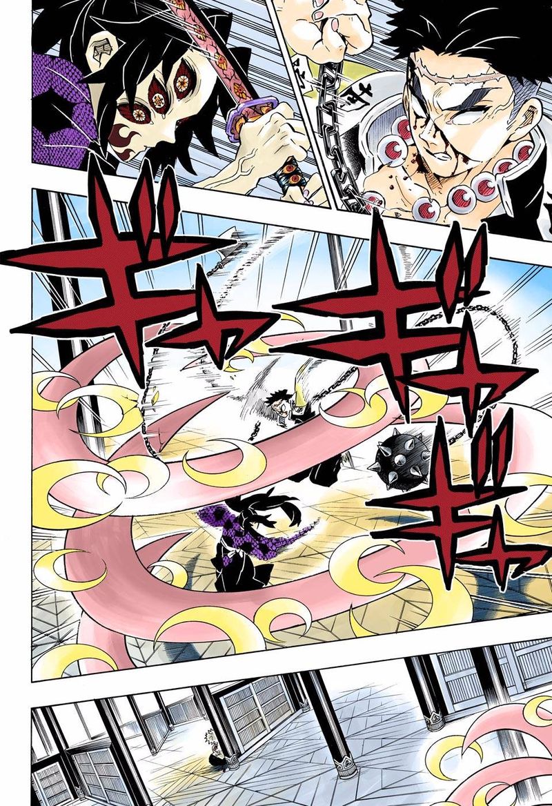 Kimetsu No Yaiba   Digital Colored Comics Chapter 170 - Page