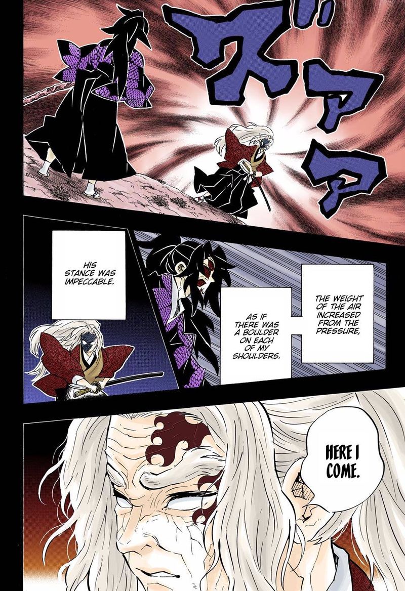 Kimetsu No Yaiba   Digital Colored Comics Chapter 174 - Page