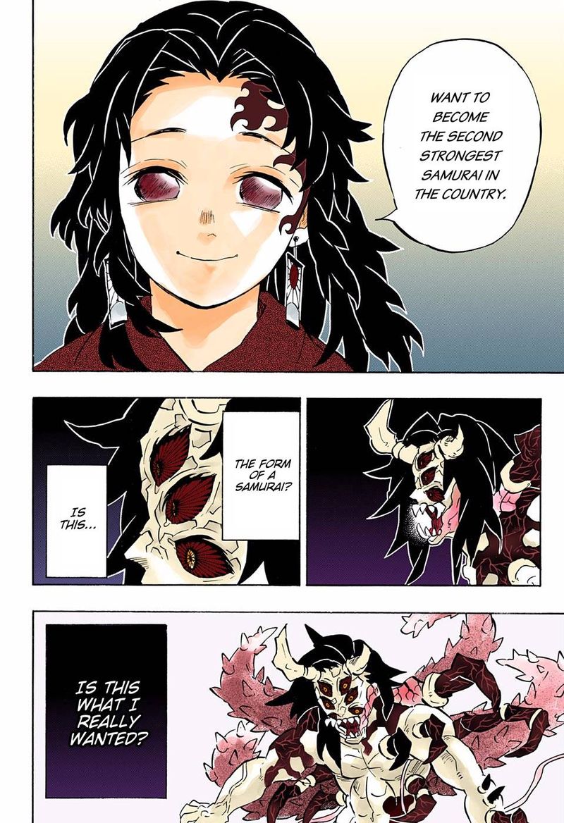Kimetsu No Yaiba   Digital Colored Comics Chapter 176 - Page