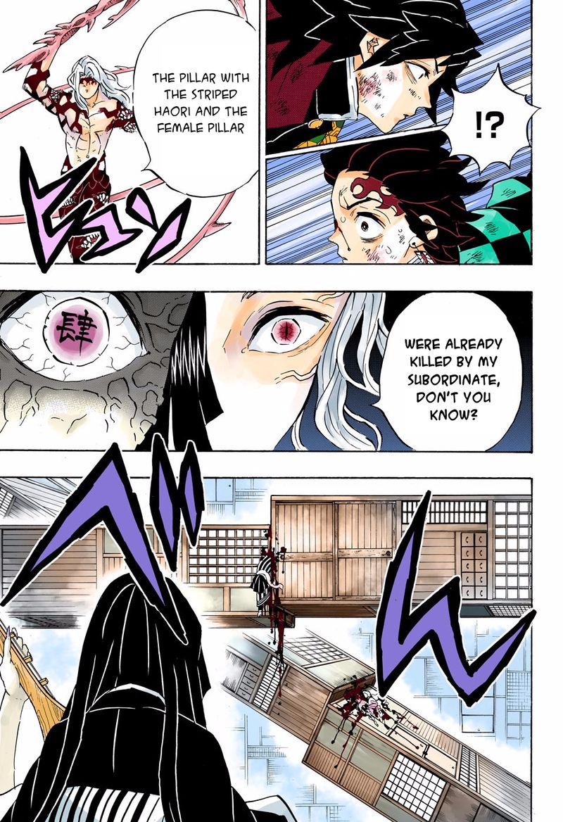 Kimetsu No Yaiba   Digital Colored Comics Chapter 182 - Page