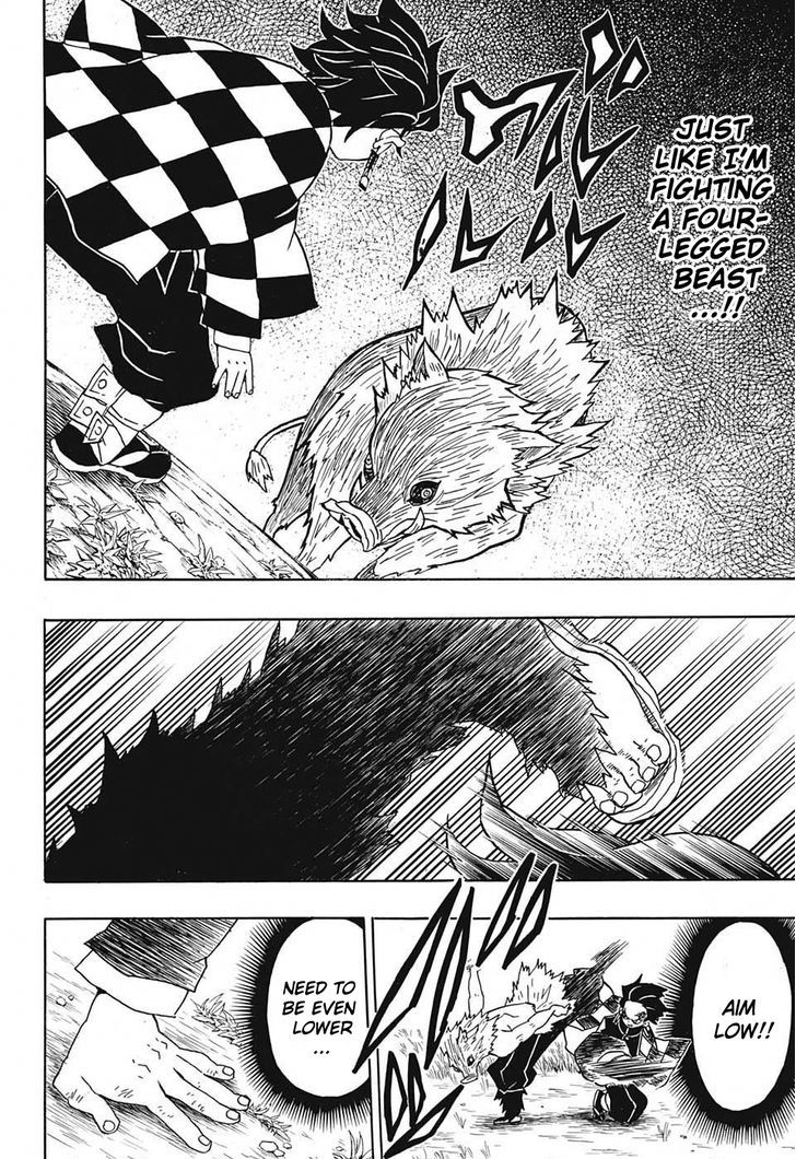 Demon Slayer: Kimetsu no Yaiba Chapter 26 - Page