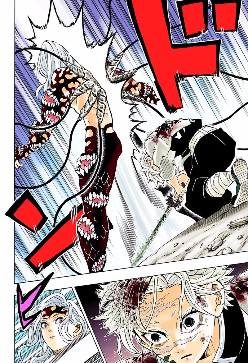 Kimetsu No Yaiba   Digital Colored Comics Chapter 185 - Page