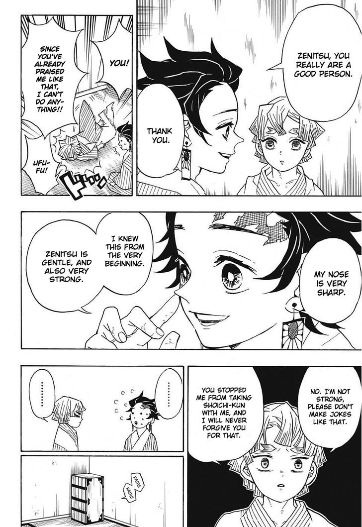 Demon Slayer: Kimetsu no Yaiba Chapter 27 - Page