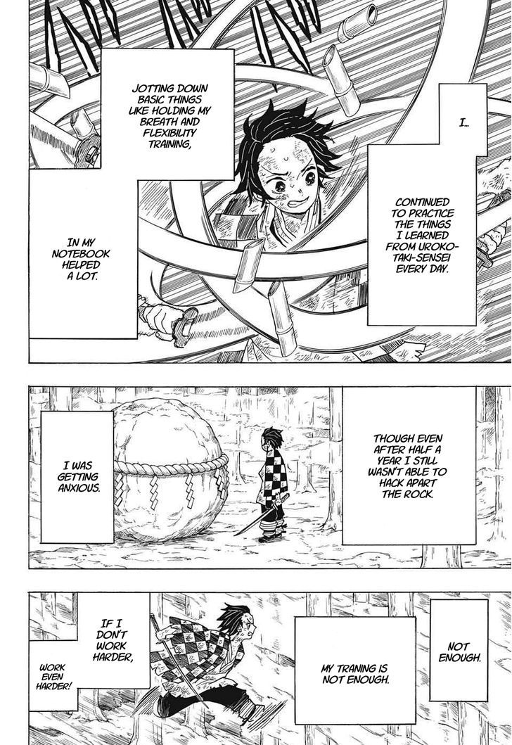 Demon Slayer: Kimetsu no Yaiba Chapter 4 - Page