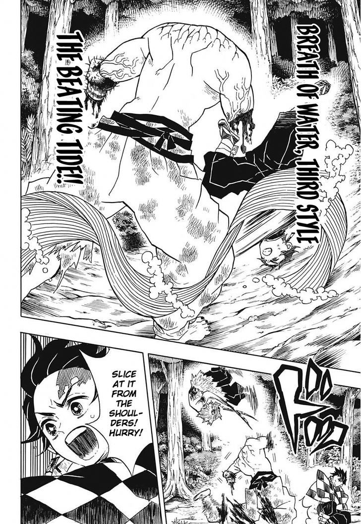 Demon Slayer: Kimetsu no Yaiba Chapter 31 - Page