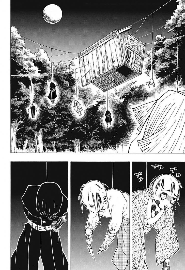 Demon Slayer: Kimetsu no Yaiba Chapter 32 - Page